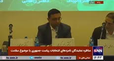 کرمی: باید بین بخش خصوصی و مجریان مین گذاری شود