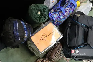 بدرقه کاروان اربعین دانشگاه علم و صنعت