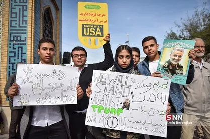 مراسم بزرگداشت سیزده آبان در دانشگاه رازی کرمانشاه برگزار می&zwnj;شود