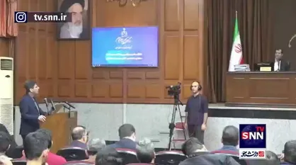 پای فرانسه به دادگاه منافقین باز شد/ نقش کاخ الیزه در انفجار دفتر حزب جمهوری