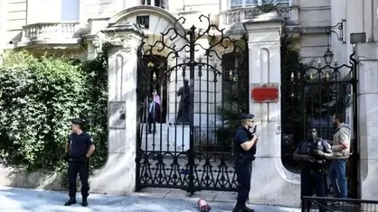 پرونده&zwnj;سازی گروهک منافقین برای سرمایه گذاران ایرانی خارج از کشور