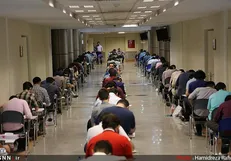 رشته محل‌های جدید برای انتخاب در کنکور دکتری ۱۴۰۱ اعلام شد