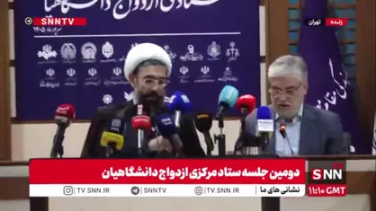 وزیر علوم: نرخ جمعیت در کشور ما خیلی خیلی نگران کننده است و این نگرانی ایجاب می&zwnj;کند که هر نوع مشوق را اتخاذ کنیم