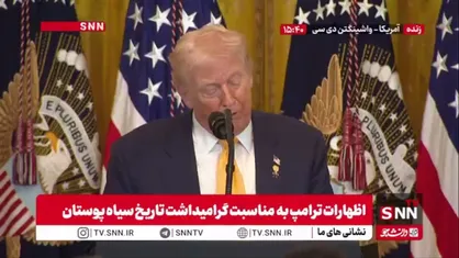 توهین ترامپ خطاب به بایدن: یک سال پیش کشور نابود شده بودیم و ما یک رئیس&zwnj;جمهور احمق داشتیم