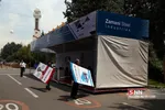 نمایشگاه نفت
