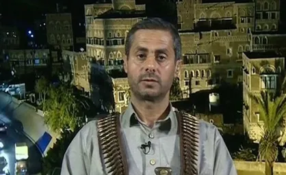 واکنش انصارالله به اقدام محور سعودی در محکوم کردن عملیات ارتش یمن