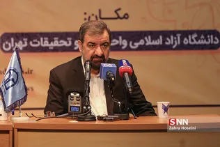 سی امین دوره همایش سیاسی اتحادیه جامعه اسلامی دانشجویان
