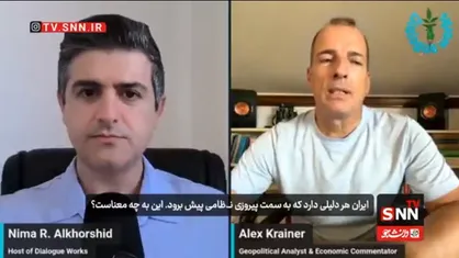 کرینر: ایران به سمت پیروزی نظامی پیش می&zwnj;رود + فیلم