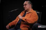 اوینی