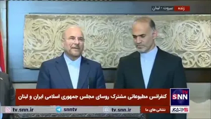قالیباف: چنانچه دولت لبنان یک کریدور هوایی مستقیم برقرار نماید آماده ارسال همه جانبه این کمک&zwnj;ها هستیم