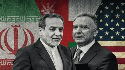 نتیجه مذاکرات ایران و آمریکا چه ساعتی اعلام می&zwnj;شود؟
