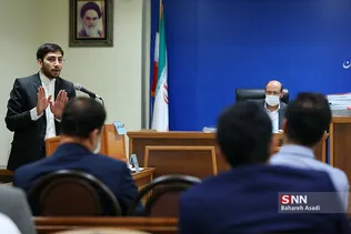 سومین جلسه رسیدگی به اتهامات گروه عباس ایروانی