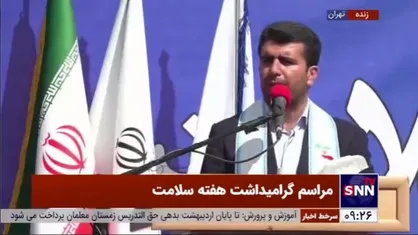 معاون وزیر آموزش و پرورش: ۴۱۷۰ نیروی بهداشت و مراقب سلامت استخدام می&zwnj;شوند