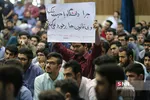 جلسه پرسش و پاسخ دانشجویان و رئیس دانشگاه تهران در پی حوادث اخیر
