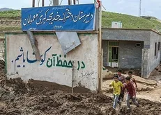 ۴ هزار دانش آموز خوزستانی پویش «#ازوطن_برای_هم‌وطن» را کلید زدند