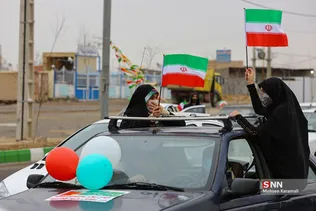 راهپیمایی یوم الله ۲۲ بهمن در قم