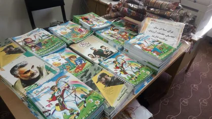 ۲۵۰ بسته لوازم التحریر بین دانش آموزان کم بضاعت بجنورد توزیع شد