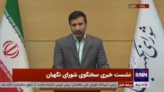 طحان نظیف: همچنان ابهامات طرح حمایت از گزارشگران فساد به قوت خود باقی است