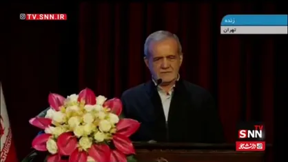 رئیس&zwnj;جمهور یاد شهدای هسته&zwnj;ای را گرامی داشت