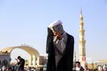 عرفه