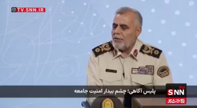 سردار قنبری: برخورد با مالخران و پلمب صنوف متخلف تشدید می‌شود / بیش از ۵۲۰ باند مجرمانه متلاشی شد + فیلم