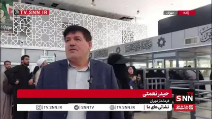 فرماندار مهران: از بامداد شب گذشته تا ساعت ۱۷ امروز، ۲۸ هزار زائر کشورمان از مرز مهران به عتبات سفر کرده&zwnj;اند