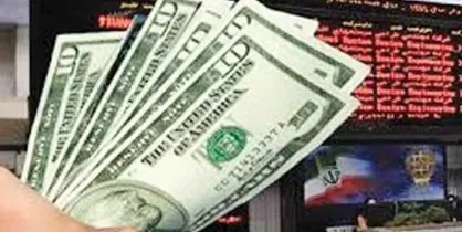 مصوبه تلفیق برای جریمه و حبسِ کسانی که مشمول برگشت ارز هستند و ارزشان را پس نداده اند