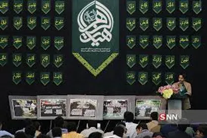 دبیر جدید هیئت دانشجویی الزهرا(س) دانشگاه شریف معرفی شد