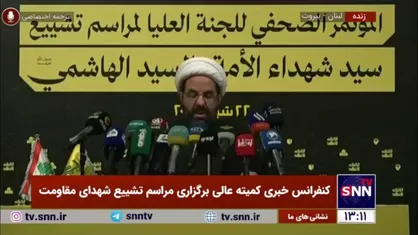 شیخ علی دعموش: جنگ روانی مذبوحانه و تهدیدات امنیتی دشمن هیچ ارزشی ندارند