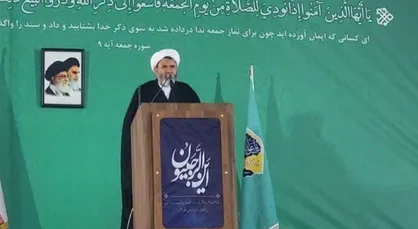استاندار جدید سمنان &laquo;وحدت آفرین&raquo; باشد