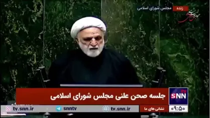 حجت&zwnj;الاسلام اژه&zwnj;ای: هر مقدار قوه قضاییه را تقویت بکنیم به نفع کشور و دولت و مجلس است