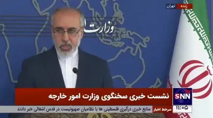 کنعانی: منهدم کردن مقرهای گروهک های مسلح و تجزیه طلب در کردستان عراق متعاقب اقدامات رسمی قبل از آن بود / هشدار داده بودیم اما توجه نکردند