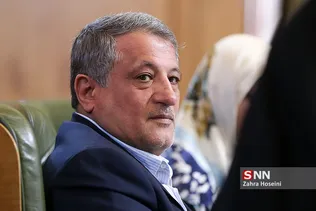 شورا