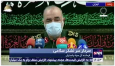 سردار سلامی: مردم را با نهایت احترام تکریم کنید، بال تواضع را در مقابل مردم باز کنید و با آرامش و خضوع تمام توان خود را برای مردم به خرج بدهید