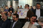 آیین افتتاحیه بیست و ششمین نمایشگاه بین المللی قرآن کریم