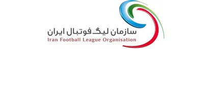 در حال حاضر فقط یک هفته از مسابقات لیگ لغو شده است