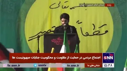 گنبد آهنین&zwnj;تان این بود؟!