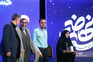 قهغ