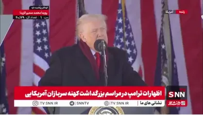 ترامپ از بحران اقتصادی آمریکا گفت،  اعترافی که بیشتر شبیه یک گل&zwnj;به&zwnj;خودی تمام&zwnj;عیار بود