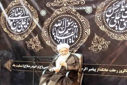 تمام مشکلات اقتصادی مربوط به مدیریت مسئولان است / ما انتخابات را از  سیره رسول&zwnj;الله(ص) آموختیم