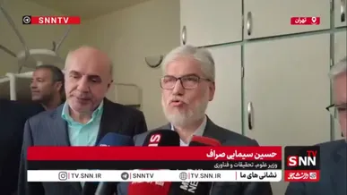 سیمایی صراف: دانشجویان ما قطعاً دشمنان را مأیوس‌تر خواهند کرد/ دشمن از علم، تکنولوژی و فناوری ما شکست خورد