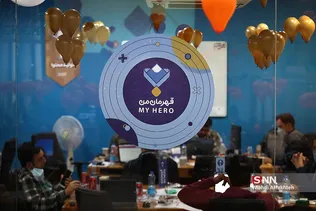 سیذسطبیذ