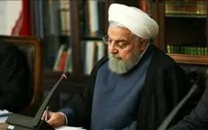 روحانی رؤسای فرهنگستان&zwnj;های علوم پزشکی، علوم و زبان و ادب فارسی را منصوب کرد