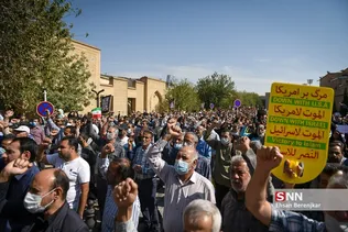 راهپیمایی مردمی اعلام انزجار از اقدام تروریستی حرم شاهچراغ(ع) در شیراز