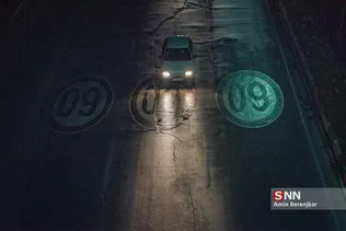 سب