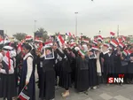 رص