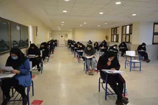 نتایج تکمیل ظرفیت آزمون دستیاری پزشکی آذرماه اعلام می‌شود