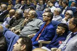 لاجوردی