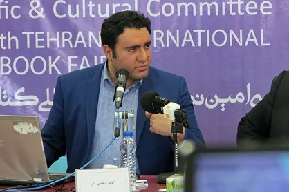 برگزاری سی&zwnj;وسومین نمایشگاه کتاب به بعد از ماه رمضان موکول شد