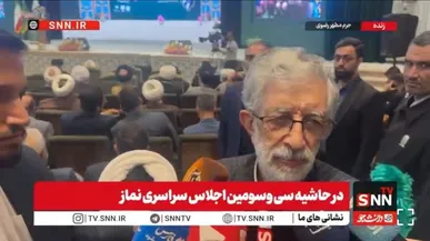 واکنش حداد عادل به تهدیدات ترامپ: با تمام قوا آمدید و در جهان بی آبرو شدید! /آزموده را آزمودن خطاست + فیلم